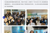 REAGEN, INC. | 2025 美國邁阿密醫(yī)療器械展圓滿收官！