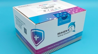 雙氧水快速檢測(cè)盒